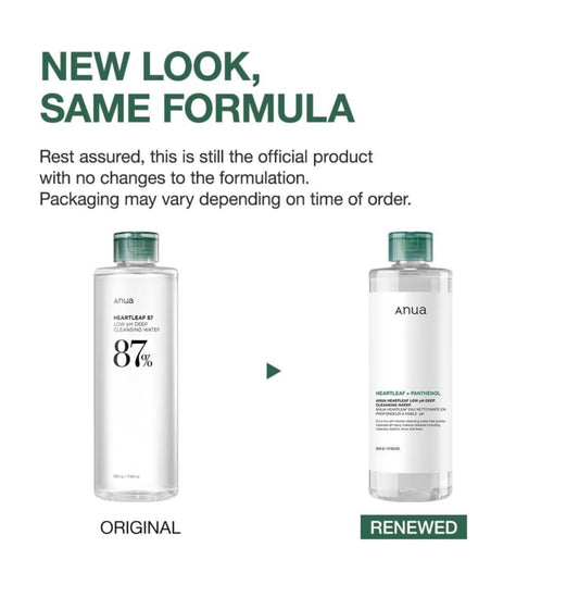 Anua Heartleaf Low pH Cleansing Water